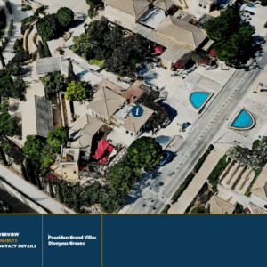 Aphrodite Hills Village Square and Real Estate sales office in the interactive 3D map
